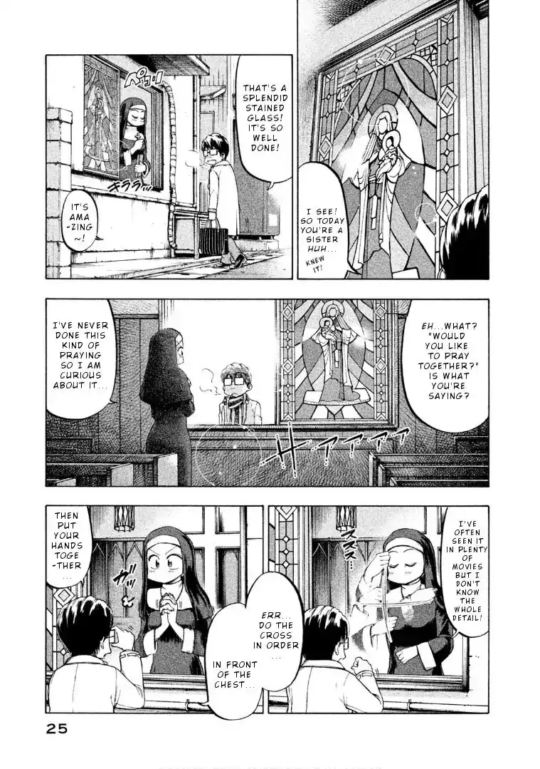 Mado Kara Madoka-chan Chapter 44 4